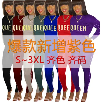 

Two Piece Set Women Clothes Lounge Wear Tops And Pants Sexy Europe America Pearl Bronzing Printing Autumn Winter Leisure Set