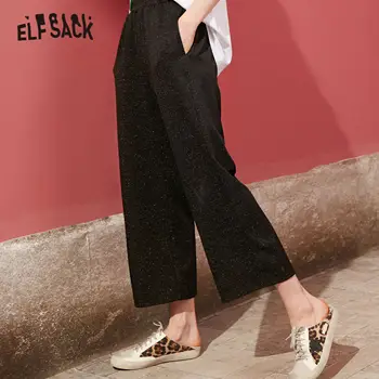 

ELFSACK Black Solid Elastic Waist Straight Women Wide Leg Pants 2020 Spring Purple Pure Bright Korean Ladies Basic Daily Trouser