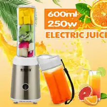 250 Вт кухонная соковыжималка, нержавеющая соковыжималка, 220 В, электрическая соковыжималка, мешалка для лимона, соковыжималка с европейской вилкой, ручной смеситель, блендеры