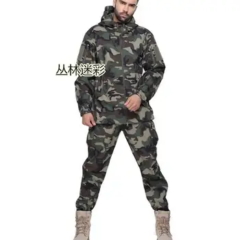 

Men Softshell Military Tactical Hoodie Fleece Jacket Outdoor Camping Hiking + Pants Set