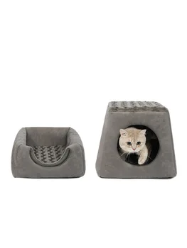 

Practical design cat's nest four seasons universal minimalist shape foldable cat's nest high-grade fabric small dog's nest cat's