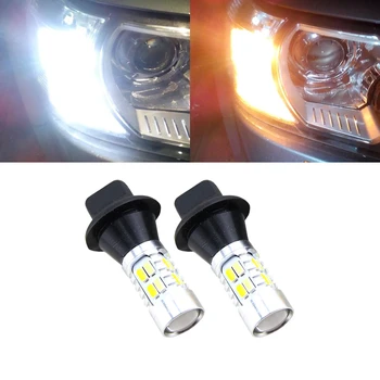 

T20 7440 For Toyota Prius 2008-2014 LED Daytime Running Lights DRL&Front Turn Signals 2-In-1