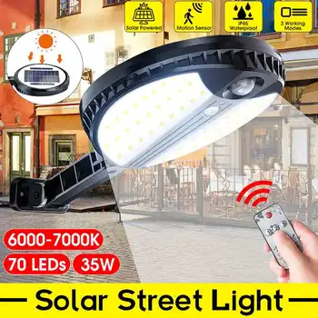 

35W Solar LED Street Light Home Garden Wireless PIR Motion Sensor Detection Wall Lamp 70 SMD2835 Leds Solar Light Remote Control