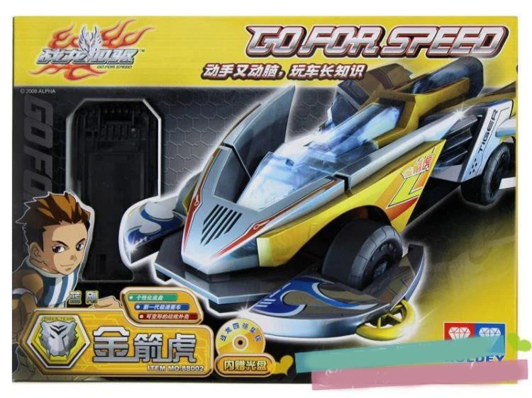 アンブッシャーイージーギリーキット、秋バージョン YGKよつあみ エックスブレイド オードラゴンX8 0.8号 200m