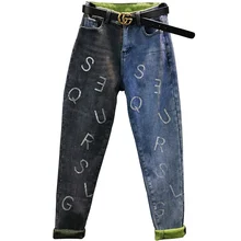 AB face Лоскутные Бархатные женские джинсы, Осень-зима, новая мода, горячая распродажа, маленькие ноги, джинсы-шаровары размера плюс 26-32