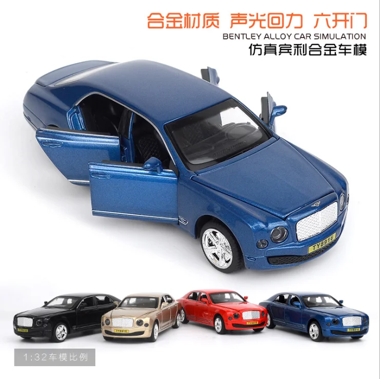 2345截图20200808082937