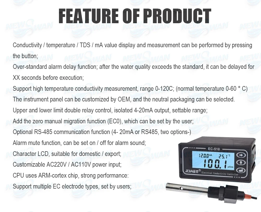 NS03-EC451S-EC510_03