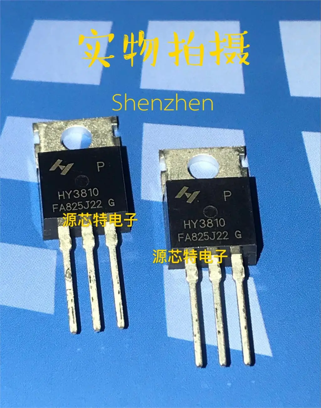 100% New&ampOriginal HY3810 HY3810P NMOS180A 100V TO-220 | Электроника