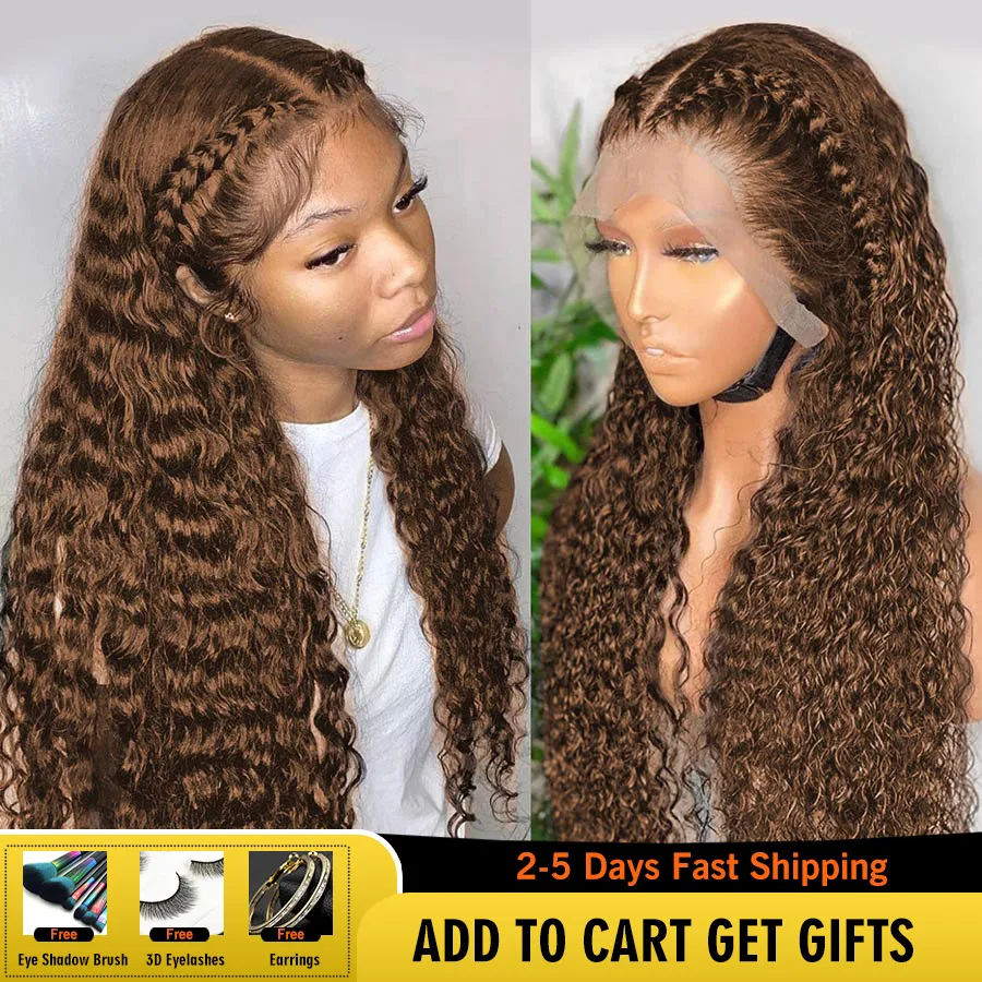 Deep Wave Frontal Wig Brown Hd Lace Frontal Wig #4 T Part Curly Human Hair Colored Loose Deep Wave Lace Front Wig With Baby Hair