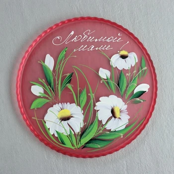 

Tray to Beloved Mom! red 4852777