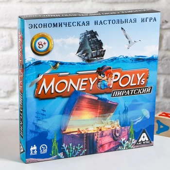 

Board economic game "MONEY POLYS. Pirate"