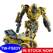 Toyworld фигурка игрушка TW-FS03Y TF5 старая картина фильм SS желтый Жук автомобиль пчела Броня ОСА деформация трансформация