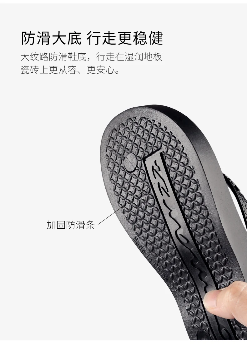 HM0722详情(790)1_06