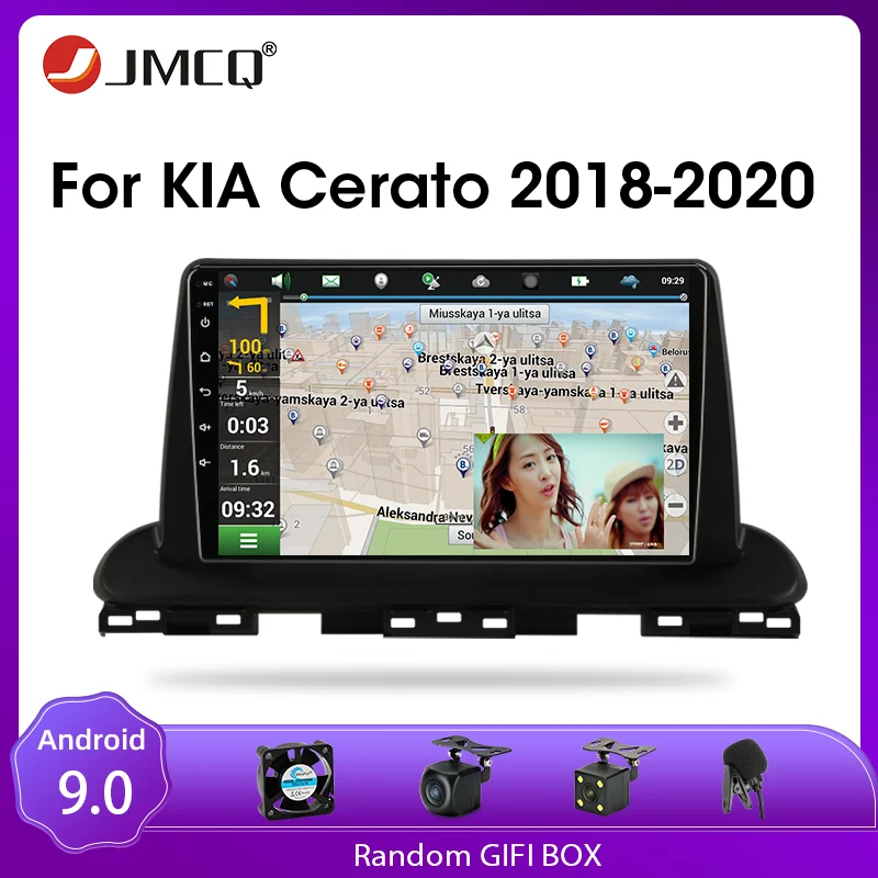 JMCQ Android 9.0 Car Radio For Kia Cerato 4 Forte 2018-2020 Multimedia Video Player 2 din T9 RDS DSP GPS Navigaion Split Screen |
