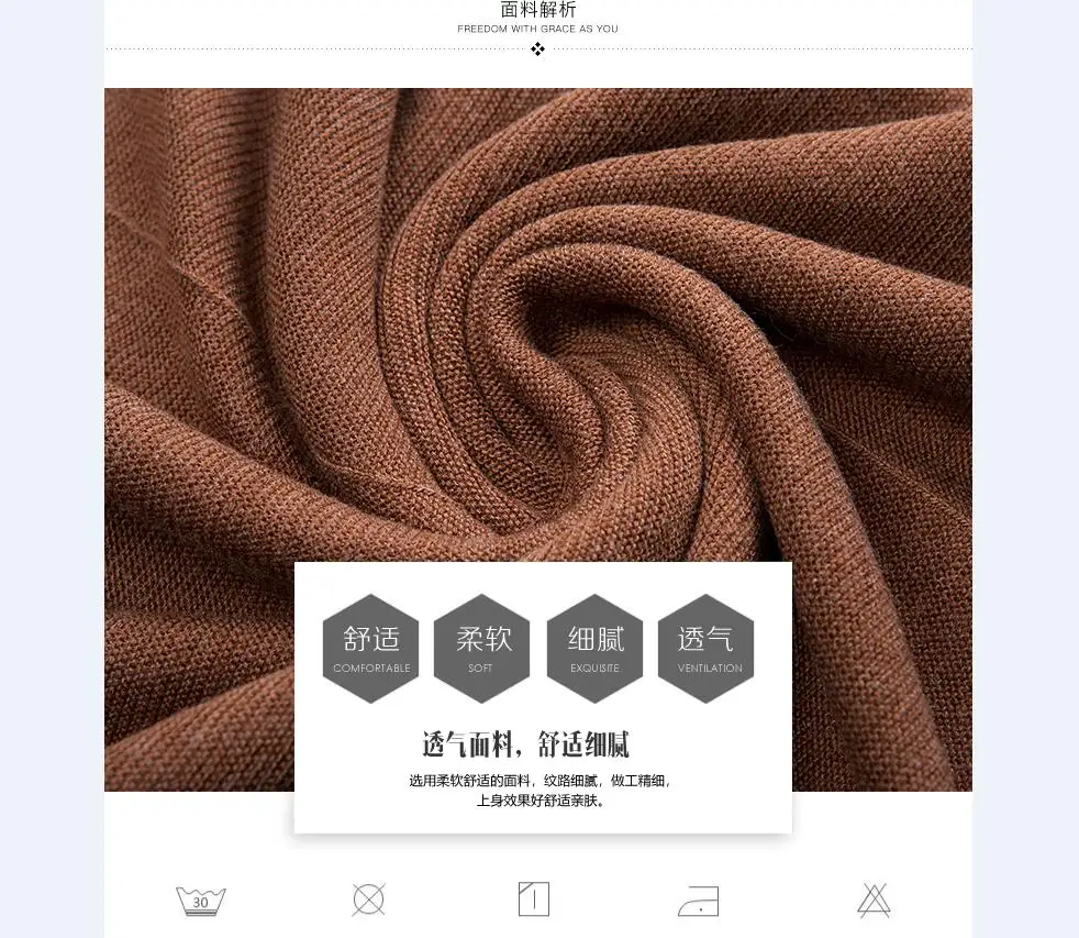 QQ截图20190921101643