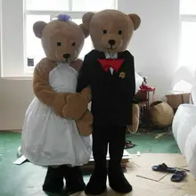 Маскарадный костюм мишки тедди, вечерние костюмы для костюмированной вечеринки, костюмы для взрослых на Хэллоуин, с фабрики