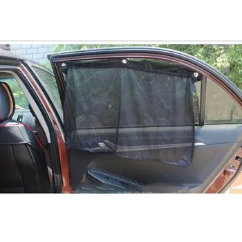 

Car Sunshade Curtain Side Curtain Light Curtain Summer Sunscreen Curtain Car Universal Suction Cup Curtain