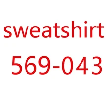 Толстовка с надписью wonder wander 569-043