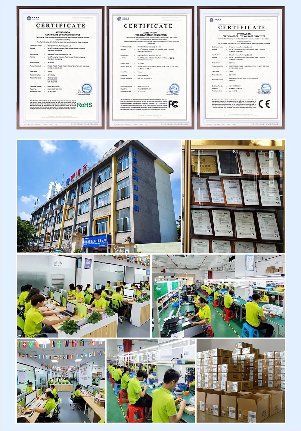 X5SA-500-pro英文详情_14