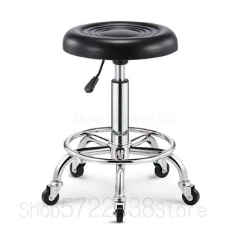 

Beauty stool beauty chair bar stool high bar chair chair back rotation bar stool bar lift chair