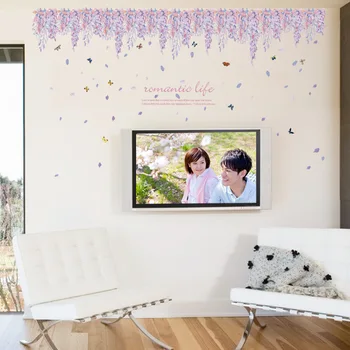 

Romantic Purple Rattan Skirting Line Tv Background Wall Stickers Porch Corner Decorative Wall Stickers Sk9009