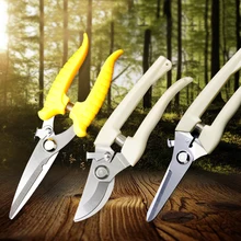 17 см 3 цвета секатор резак для дерева Подрезка растений в садоводстве ножницы из нержавеющей стали режущие инструменты Набор домашних инструментов противоскользящие