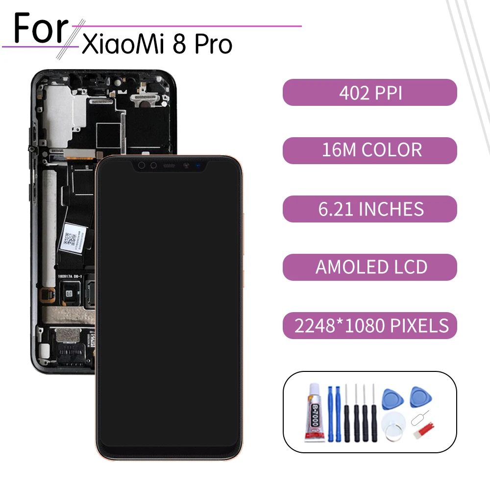 Дигитайзер сенсорного ЖК экрана в сборе для Xiaomi Mi 8 Pro дисплей с рамкой замены MI