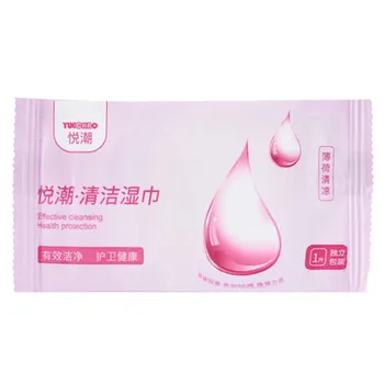 

QIC 1PCS/Bag Portable Wet Wipes Alcohol-free Hand Wipes Antibacterial Antiseptic Cleaning Sterilization Wet Tissue