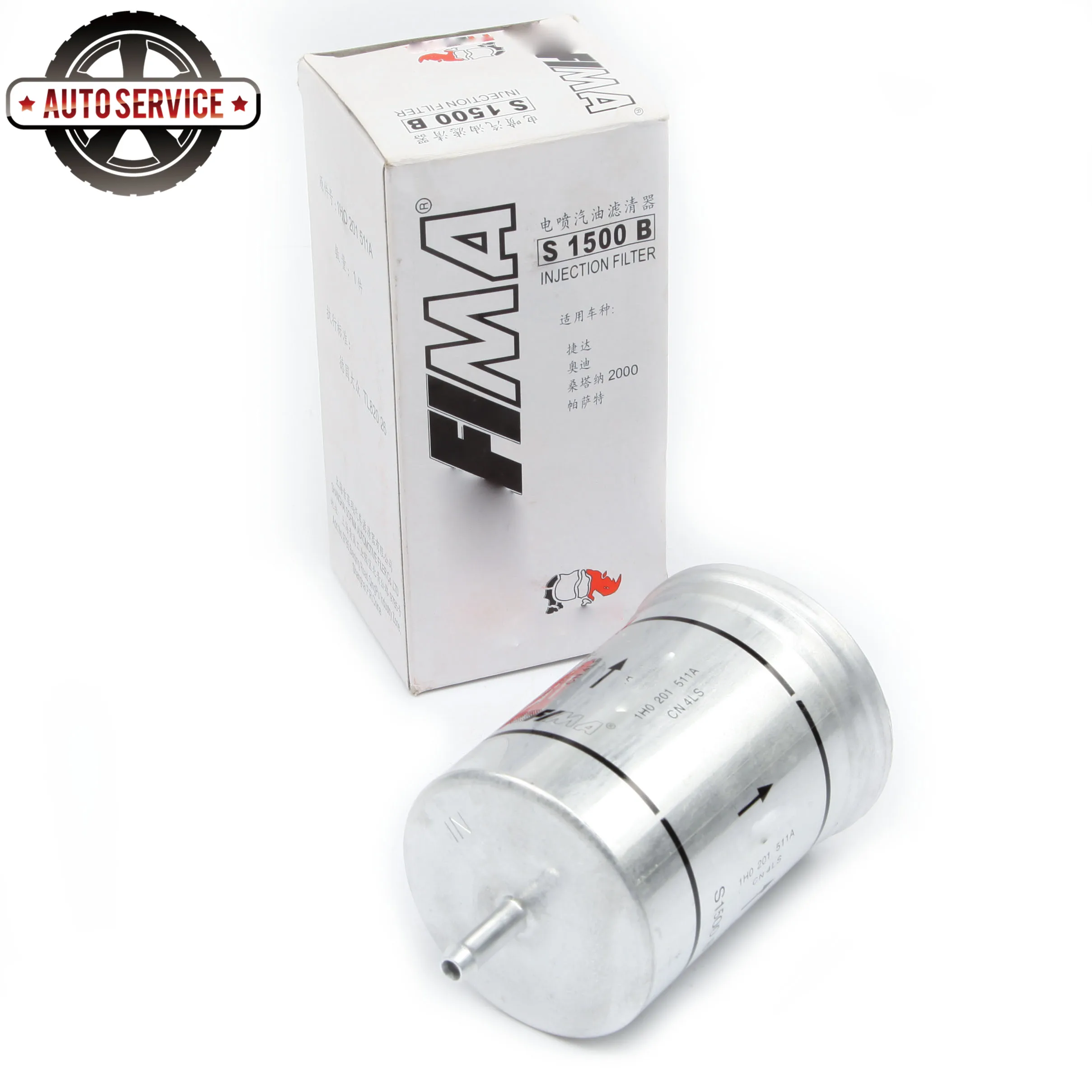 Новинка 021 104 653 A бензиновый топливный фильтр для двигателя Purflux VW Jetta Golf MK2 MK3 Passat Audi