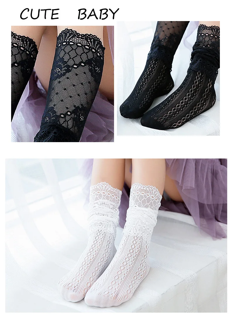Summer Thin Section Girls Korean-style Tube Socks Lace Hollow out Fishnet Socks Wholesale Children Silk Stockings Jacquard New C