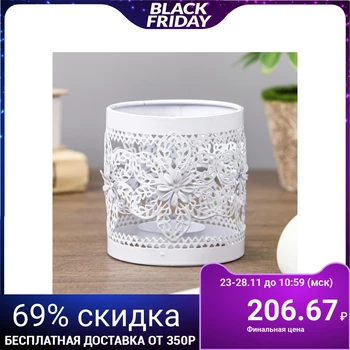 

Candlestick metal 1 candle "Lace flower" white 9x8x8 cm 4290313