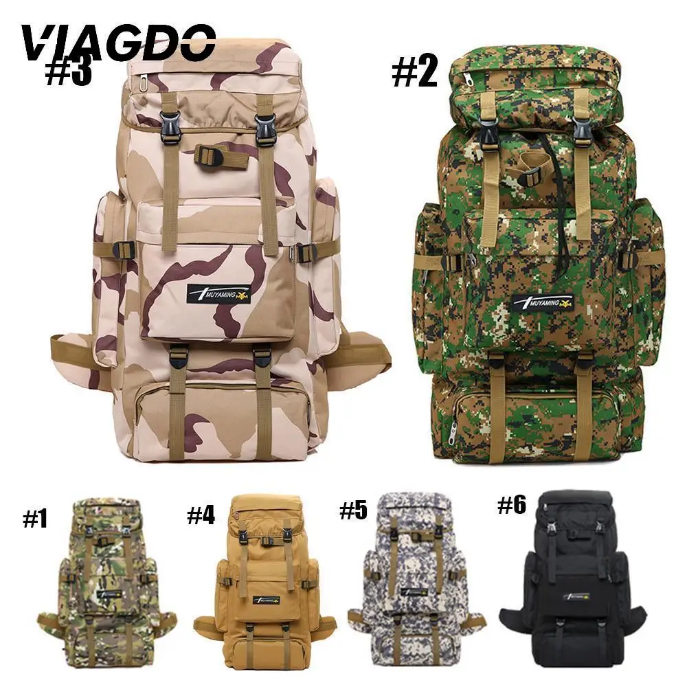 Военный тактический рюкзак 70L уличный Рюкзак Molle спортивная сумка