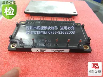 

Modules / PM10RSH120 PM15RSH120--RNDZ