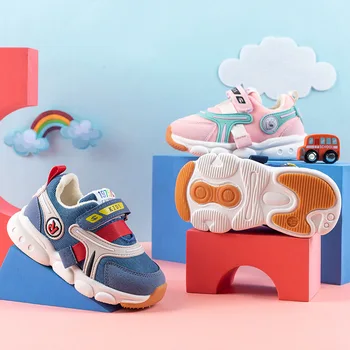 

Ha Than Bear Daddy Woman Shoes Increase Down Baby Study Walking Shoes 2019 Children Sneakers Winter Tide Catamite Casual Shoes