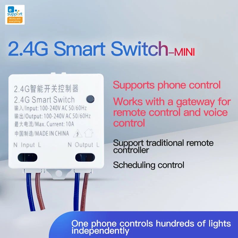 Умный коммутационный модуль Wi-Fi 2 4G для умного дома RM Bluetooth протокол управление