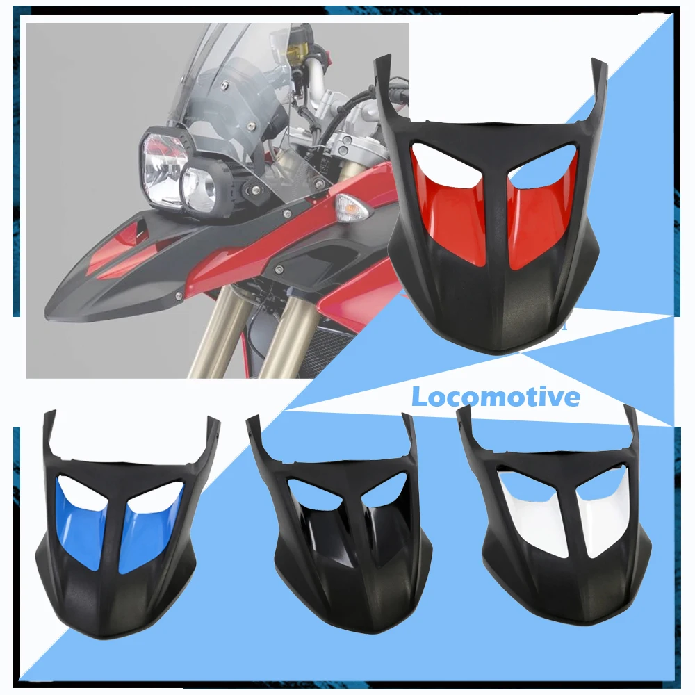 

Переднее крыло мотоцикла для BMW F800GS F 800 GS 2014 2015 2016 2017
