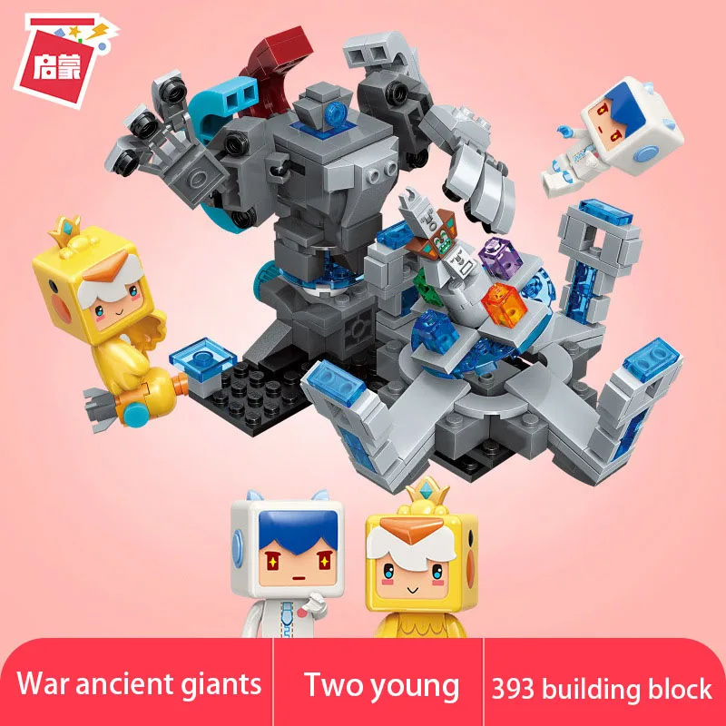 Мини Серия мир просвещения Звездная Лига игры которая собирает игрушку