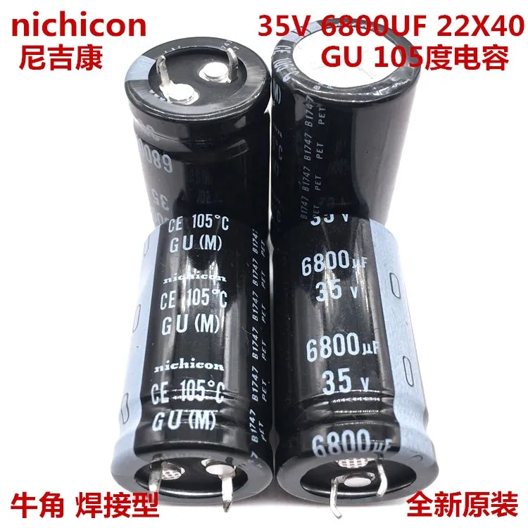 2 шт./10 шт. 6800 мкФ 35 в Nichicon GU 22x40 мм 35v6800мкф защелкивающийся конденсатор PSU |