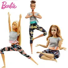 Барби оригинальная гимнастическая модель Йоги Спортивные куклы все суставы двигаются 30 см кукла подвижные наручные фанаты коллекция детские игрушки для девочек