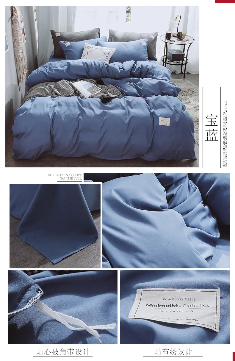 European Bedding Set White Grey Warm Comfort Quilt Brushed Fabric Simplicity Solid Color 4pcs King Queen Size  Autumn & Winter