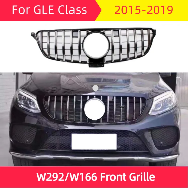 front bumper grill GT Front Grille for W292 SUV GLE Class W166 sedan 2015-2019 C292 Coupe GLE320 sport | Автомобили и мотоциклы
