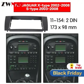

Car DVD Player frame For 2003-2008 JAGUAR S&X 2DIN Black Auto Radio Multimedia NAVI fascia