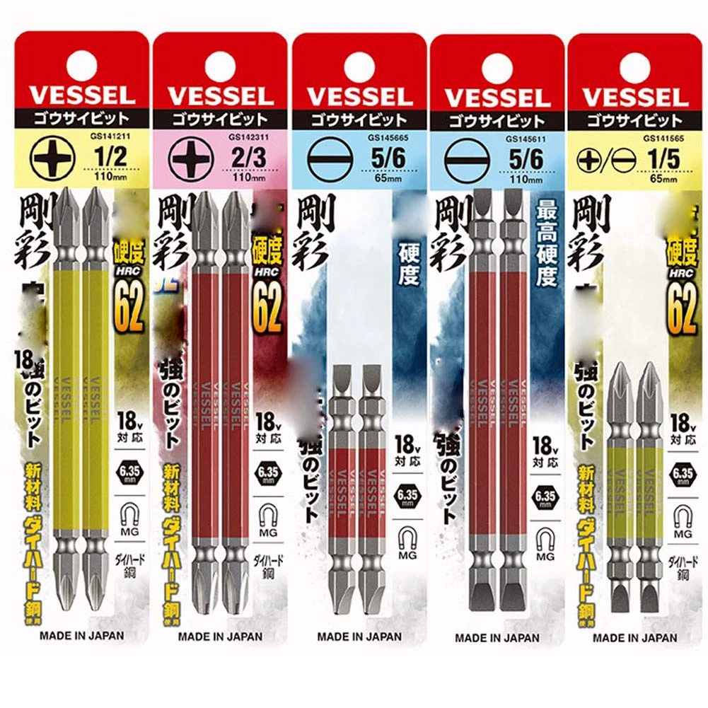 VESSEL GO-SAI Bit Set – 2-Piece Color Coded Bits, +2/-6 Size, 150mm Long, Magnetic Shank For Screwdrivers