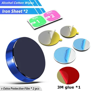 

Universal Magnet Car Phone Holder Mobile Phone Mount With Alcohol Swab Wipe Iron Glue Stand Bracket wall sticker Blue