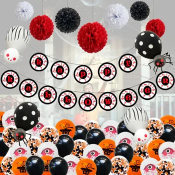 

1 Set of Halloween Balloon Set Scary Eye Pendant Halloween Flag Decorations