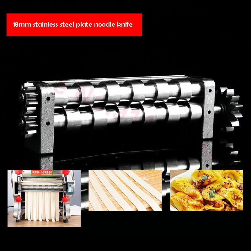 Electric Noodle Pressing Machine Spare Parts Pasta Cutting Roller Accessories Stainless Steel Cutter Flat Knife Round Knife FKM