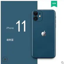 Для iPhone 11 чехол из натуральной кожи. Вставьте 360 градусов полностью кожаный чехол для телефона для iPhone 11 pro max чехол