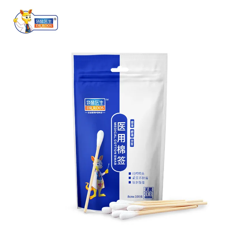 

DR.ROOS 100Pcs (2 Bags) Disposable Single-Head Clean Cotton Swab Medical Skin Ear Oral Wound Disinfection Special Cotton Swab