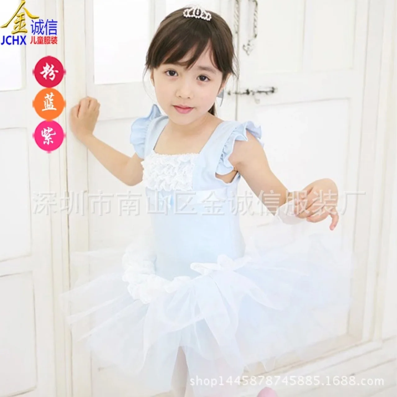 

Korean-style CHILDREN'S Dancing Clothes Ballet Dress Summer Girls CHILDREN'S DAY Performance Performance Gymnastic Clothing Puff