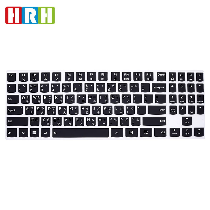 

HRH Taiwanese Silicone Keyboard Covers Keyboard Skin Protector Protective Film For Lenovo M17R5R6 Alien Alienware M17XR5